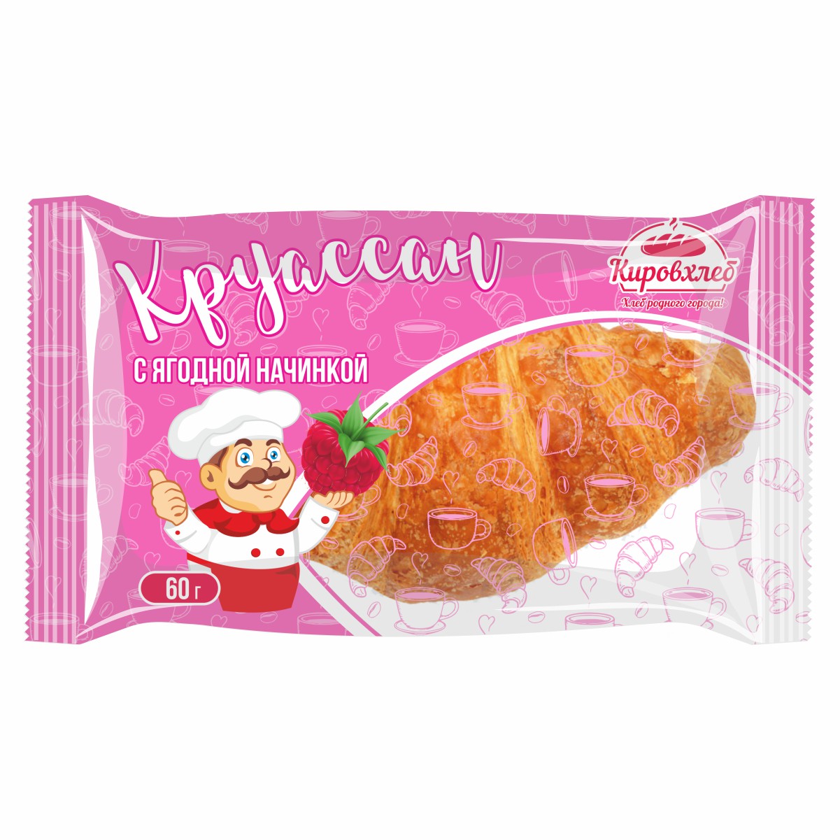 Круассаны ТМ Кировхлеб